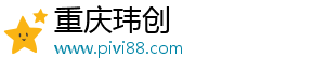 第47届世界技能大赛参赛名单公布！广东27人入选，另有14人备选（47届世界技能大赛报名条件）-重庆玮创